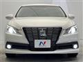 2013 Toyota Crown Hybrid