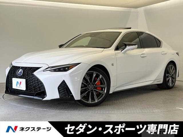 2021 Lexus IS