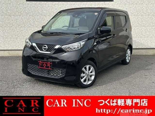2020 Nissan Nissan Others