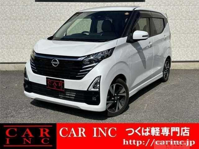 2023 Nissan Nissan Others