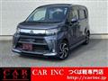 2017 Daihatsu Move