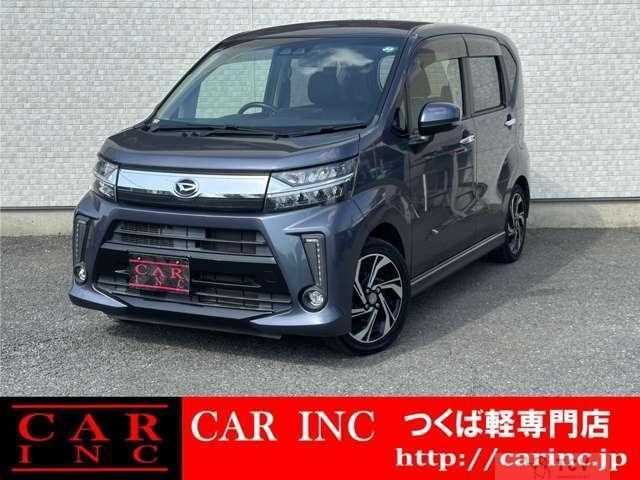 2017 Daihatsu Move