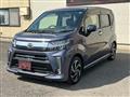 2017 Daihatsu Move
