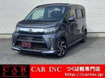 2017 Daihatsu Move