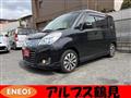 2015 Mitsubishi Mitsubishi Others