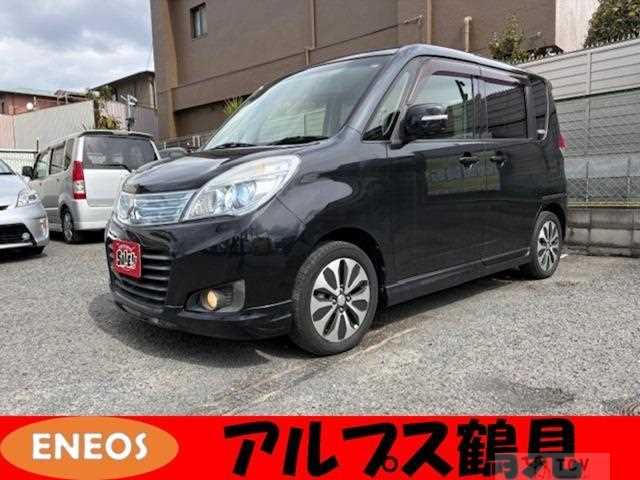 2015 Mitsubishi Mitsubishi Others