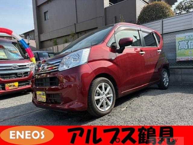 2018 Daihatsu Move