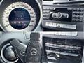 2013 Mercedes-Benz E-Class