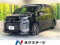 2022 Toyota Voxy