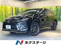 2020 Lexus RX