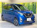 2019 Nissan Nissan Others