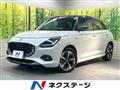 2024 Suzuki Swift