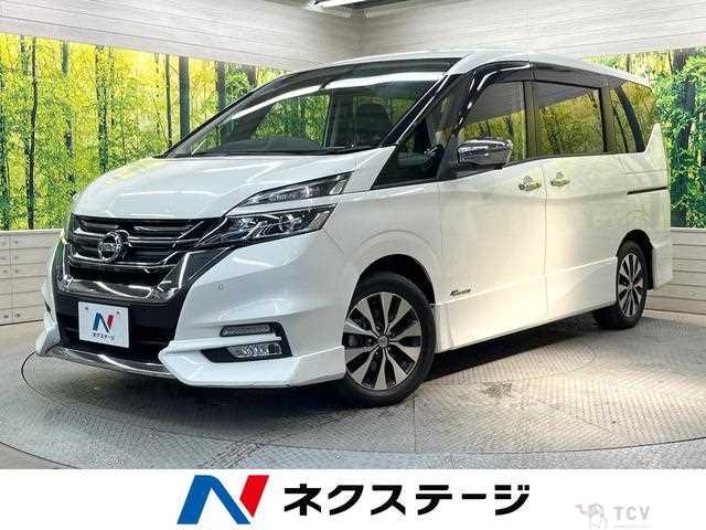 2017 Nissan Serena