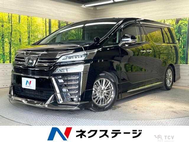 2019 Toyota Vellfire