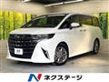 2025 Toyota Alphard G