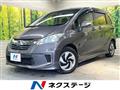 2015 Honda Freed