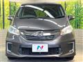 2015 Honda Freed