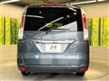 2011 Nissan Serena