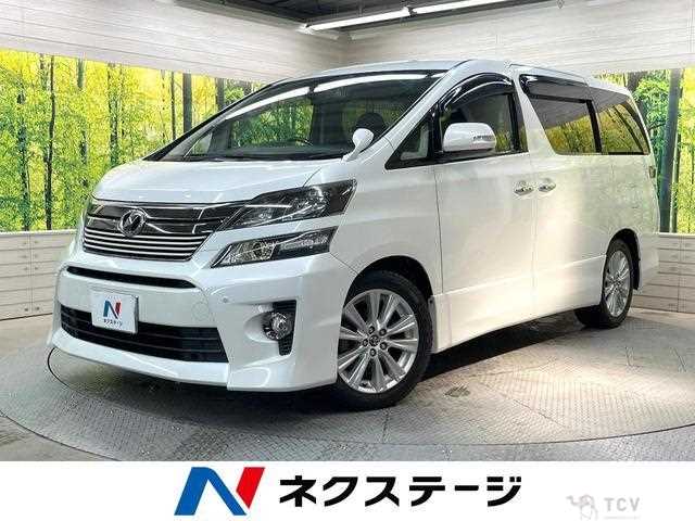 2013 Toyota Vellfire
