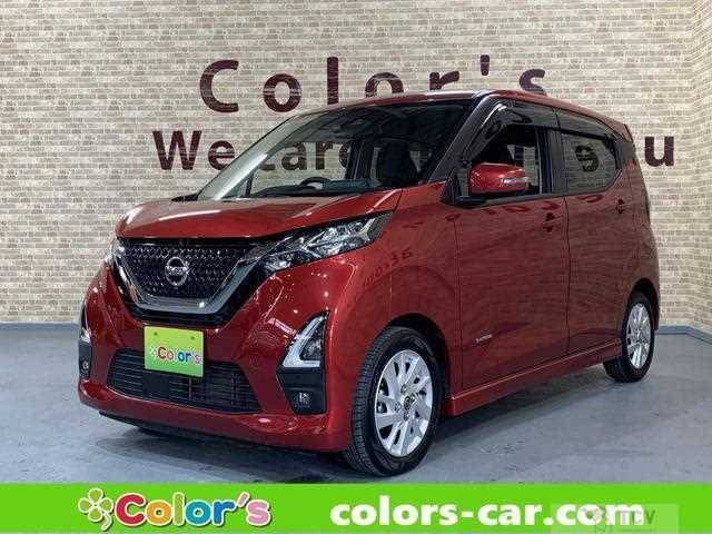 2021 Nissan Nissan Others