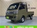 2023 Daihatsu Hijet Truck