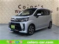 2019 Daihatsu Move