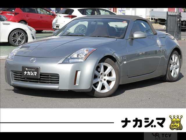 2003 Nissan Fairlady Z