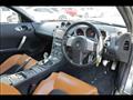 2003 Nissan Fairlady Z