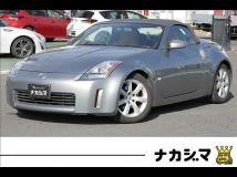 2003 Nissan Fairlady Z