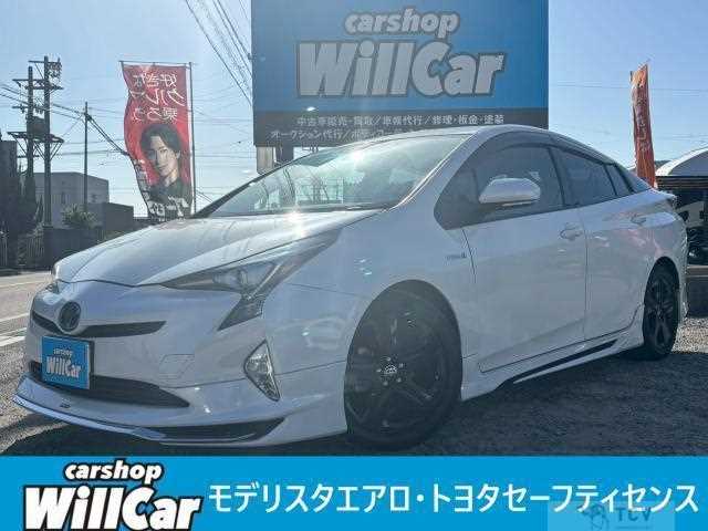 2016 Toyota Prius