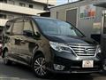 2015 Nissan Serena