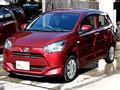 2021 Daihatsu Mira