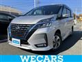 2020 Nissan Serena
