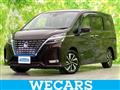 2020 Nissan Serena