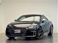 2023 Audi TTS