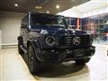 2025 Mercedes-Benz G-Class