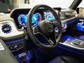 2025 Mercedes-Benz G-Class