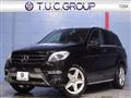 2015 Mercedes-Benz M-Class