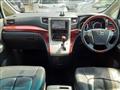 2008 Toyota Alphard G