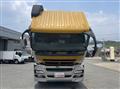 2012 Mitsubishi Fuso Super Great