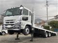 1997 Mitsubishi Fuso Super Great