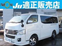 2016 Nissan Nissan Others