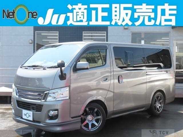 2017 Nissan Nissan Others