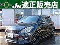 2016 Suzuki Swift