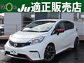 2015 Nissan Note