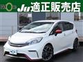 2014 Nissan Note