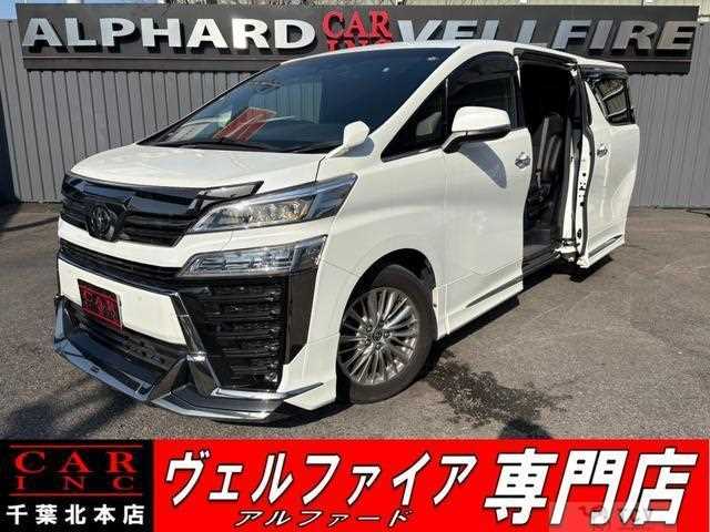 2020 Toyota Vellfire