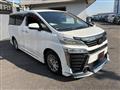 2020 Toyota Vellfire