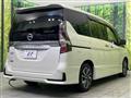 2022 Nissan Serena