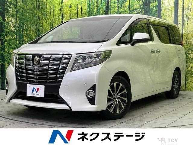 2016 Toyota Alphard G